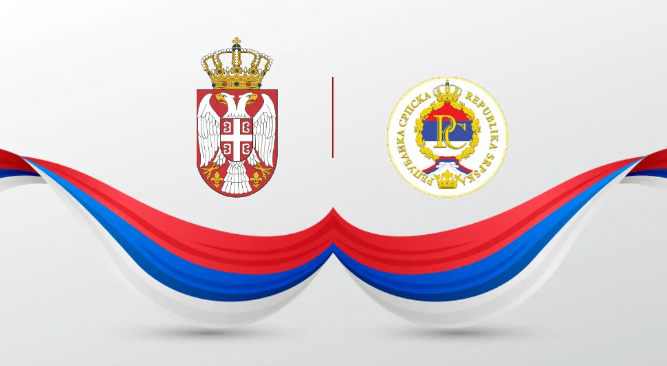 PR ID PRESS VLADA RS I VLADA SRBIJE (1).webp